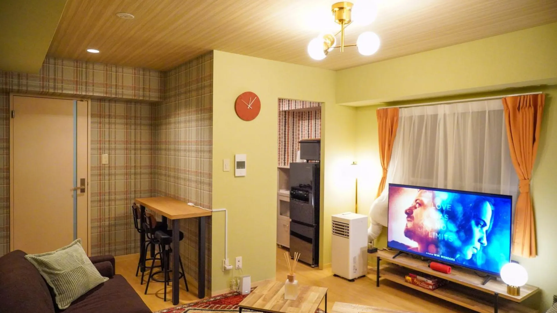 Sapporo Hills Apartment Japan
