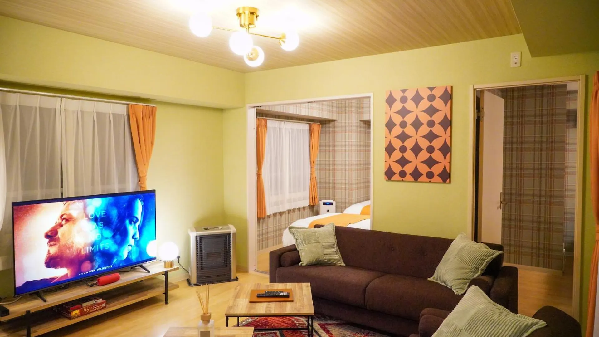Sapporo Hills Apartment Japan