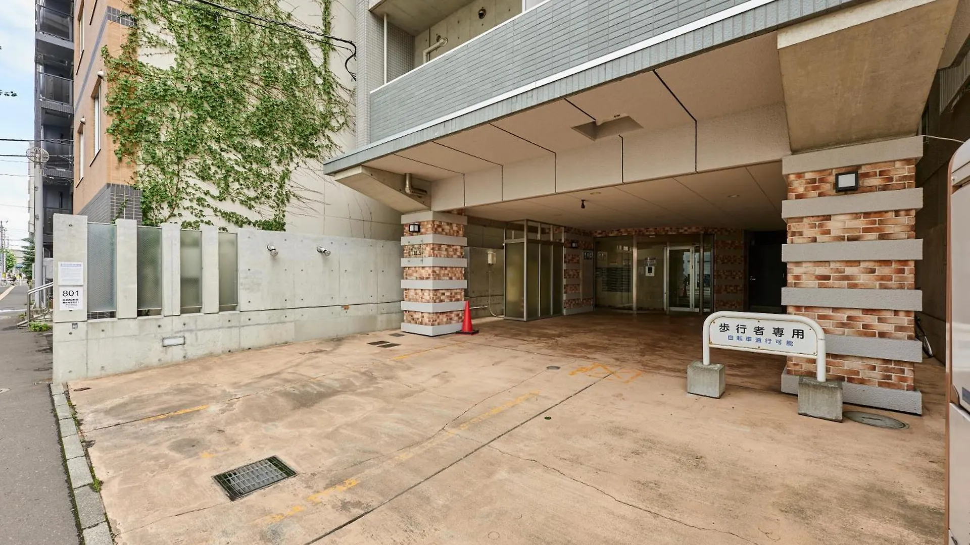 Sapporo Hills Apartment 0*,